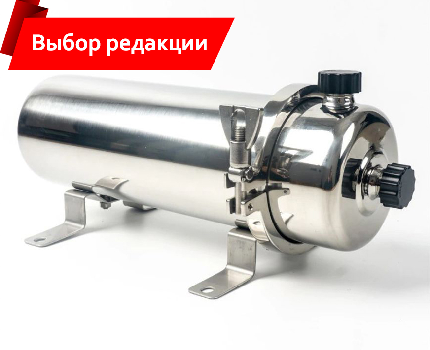 Половолоконный фильтр от железа