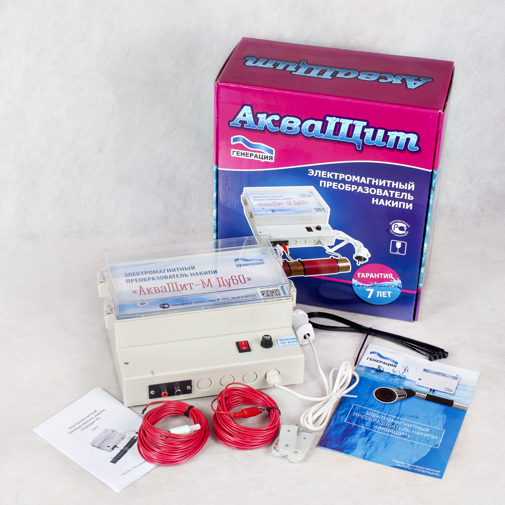 Безреагентный электромагнитный умягчитель воды Акващит