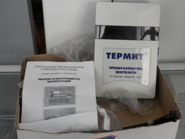 Фильтр для воды от солей жесткости Термит