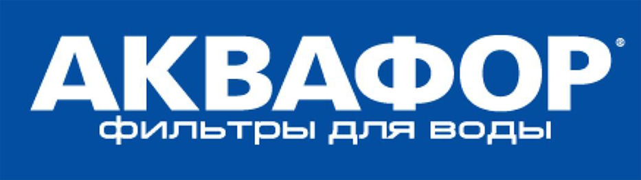 Компания Аквафор