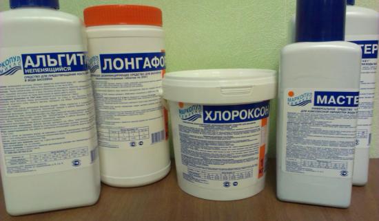 Средство для дезинфекции воды