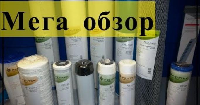 Embedded thumbnail for Картриджи и фильтры для воды Pentek rffe 20bb, rfc 20bb