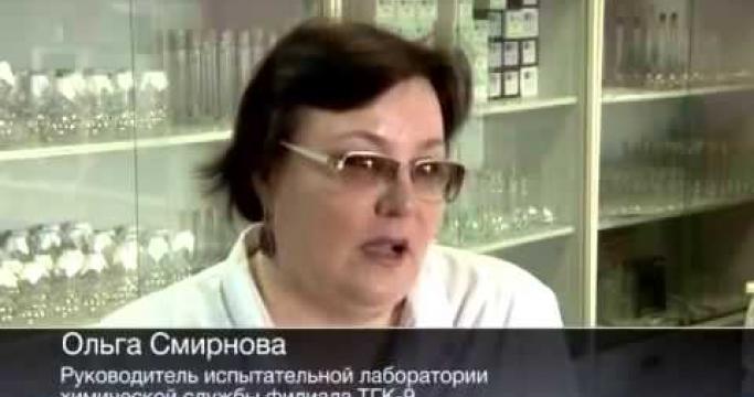 Embedded thumbnail for Фильтр Гейзер для жесткой воды: Стандарт и Классик