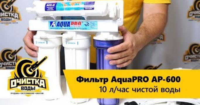 Embedded thumbnail for Системы и фильтры обратного осмоса под мойку