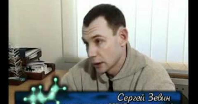 Embedded thumbnail for Магнитная обработка воды, бред или нет?