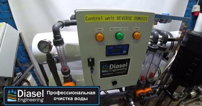 Embedded thumbnail for Система водоподготовки на основе обратного осмоса