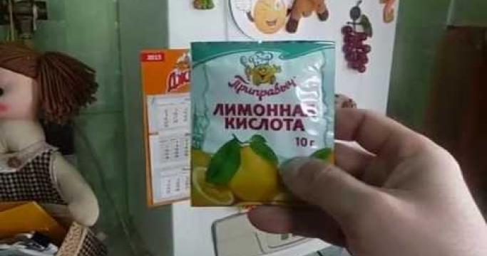 Embedded thumbnail for Как и чем промыть газовый котел от накипи?