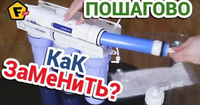 Embedded thumbnail for Картриджи и фильтры для воды Pentek rffe 20bb, rfc 20bb