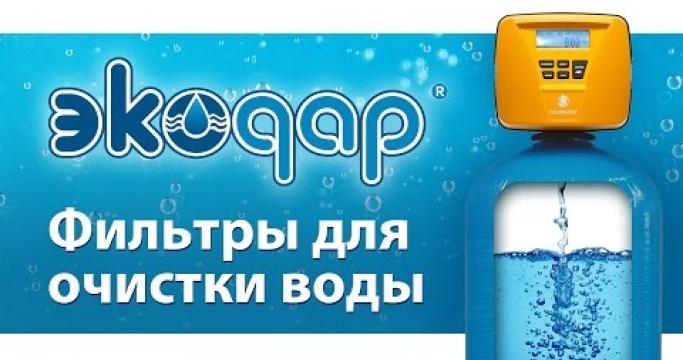 Embedded thumbnail for Фирмы по продаже, установке и ремонту фильтров для воды