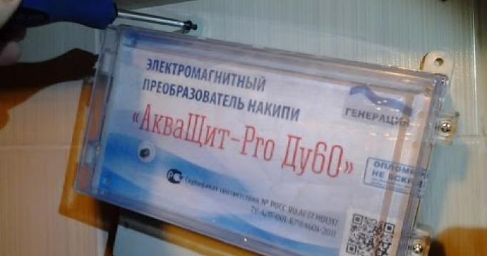 Embedded thumbnail for Умягчитель воды для квартиры, какого производителя выбрать?