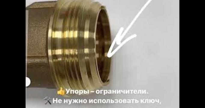 Embedded thumbnail for Фильтр BWT Protector Mini, обзор продукции