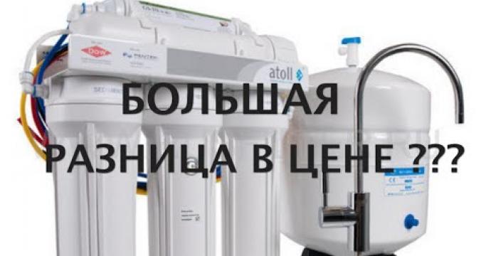 Embedded thumbnail for Системы и фильтры обратного осмоса под мойку