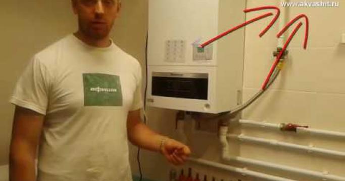 Embedded thumbnail for Как почистить газовый котел от сажи и накипи?