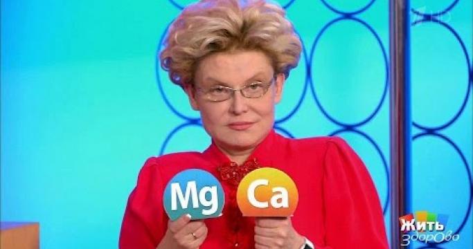 Embedded thumbnail for Как смягчить воду в домашних условиях для мытья волос и купания