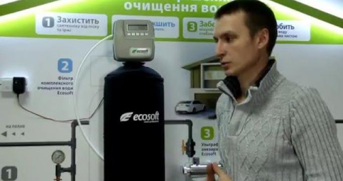 Embedded thumbnail for Очистка воды из колодца на даче и в загородном доме