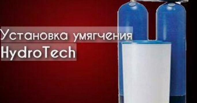 Embedded thumbnail for Установка умягчения воды непрерывного действия: характеристики, особенности эксплуатации
