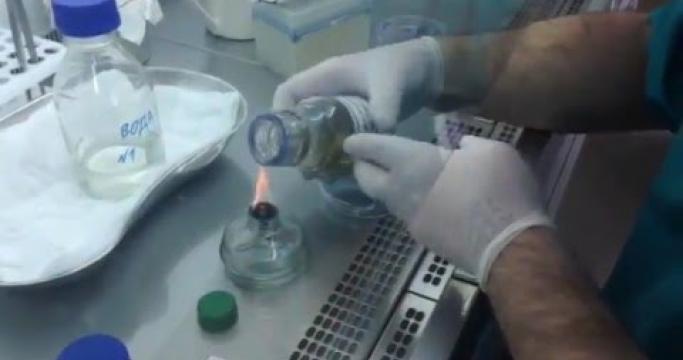 Embedded thumbnail for Санитарный микробиологический анализ питьевой воды