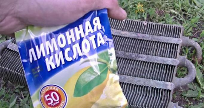 Embedded thumbnail for Чем промыть и прочистить змеевик газовой колонки