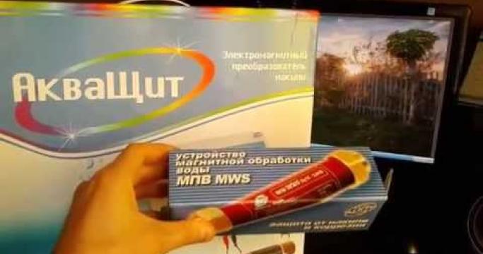 Embedded thumbnail for Магнитный умягчитель воды: цены, отзывы, где купить устройство?
