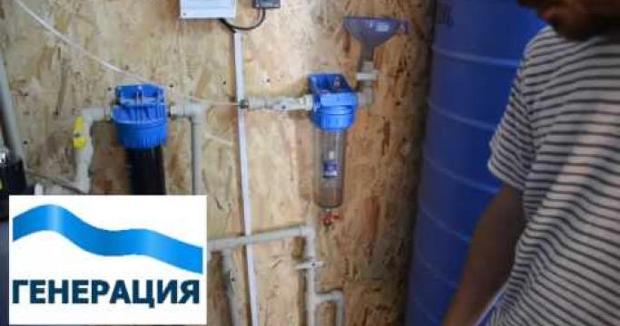 Embedded thumbnail for Очистка воды в загородном доме из скважины и колодца