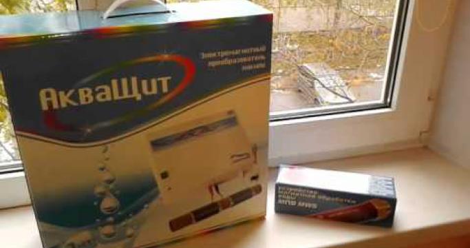 Embedded thumbnail for Фильтры для очистки системы отопления частного дома, обзор