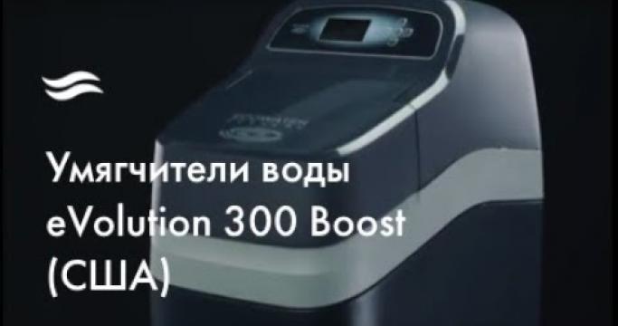 Embedded thumbnail for Умягчитель воды для квартиры, какого производителя выбрать?