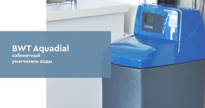 Embedded thumbnail for Умягчитель воды BWT Aquadial Softlife 25 и его аналоги