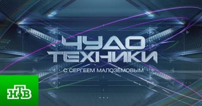 Embedded thumbnail for АкваЩит или Гидрофлоу, какое устройство от накипи выбрать?