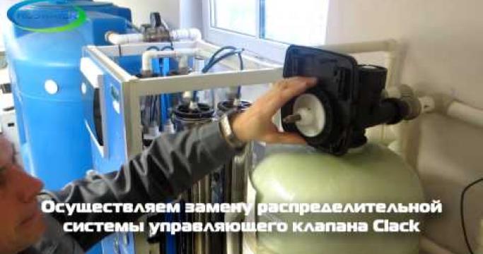 Embedded thumbnail for Система водоподготовки на основе обратного осмоса