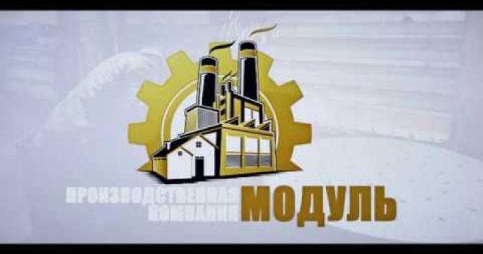 Embedded thumbnail for Фильтр катионитовый ФИПА, модели и характеристики