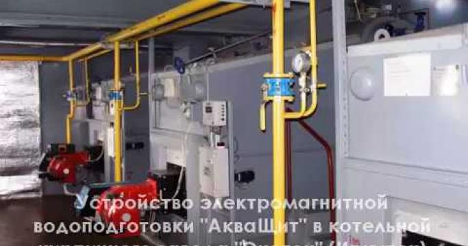 Embedded thumbnail for Водоподготовка для котельных: системы и фильтры