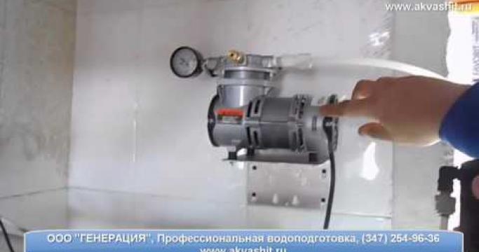 Embedded thumbnail for Обезжелезивание воды из скважины: фильтры, системы и установки