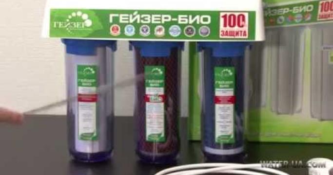 Embedded thumbnail for Фильтр Гейзер для жесткой воды: Стандарт и Классик