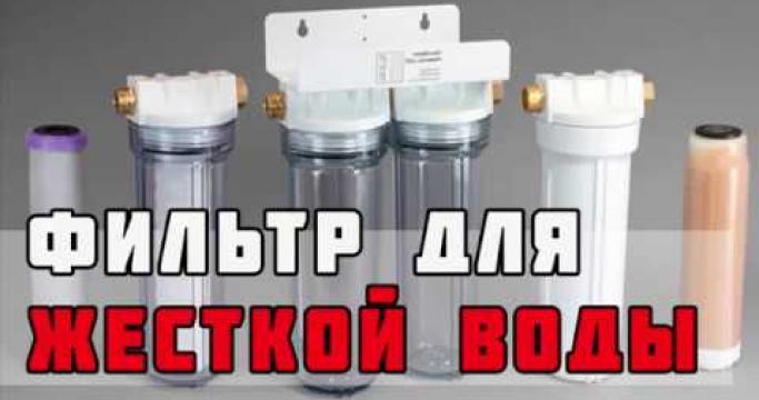 Embedded thumbnail for Жесткая вода в частном доме, какой фильтр использовать?