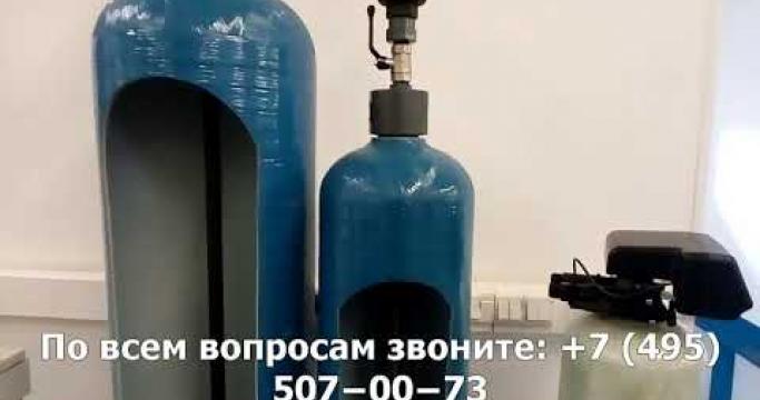 Embedded thumbnail for ТОП-7 аэрационных колонн для очистки, умягчения и обезжелезивания воды