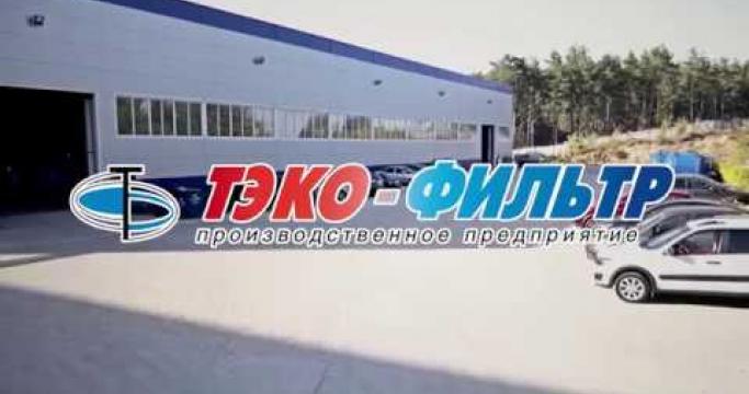 Embedded thumbnail for ООО Генерация или ООО ПП Тэко Фильтр, какая компания лучше?