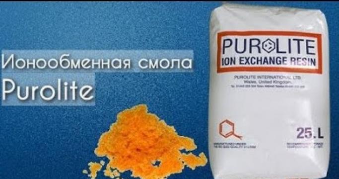 Embedded thumbnail for Ионообменная смола Lewatit. Где купить и цены?